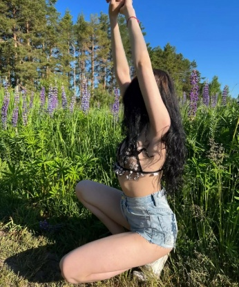 Алина