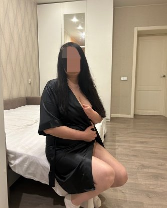 Юлиана