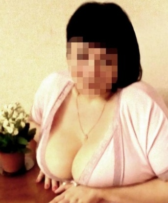 Диана